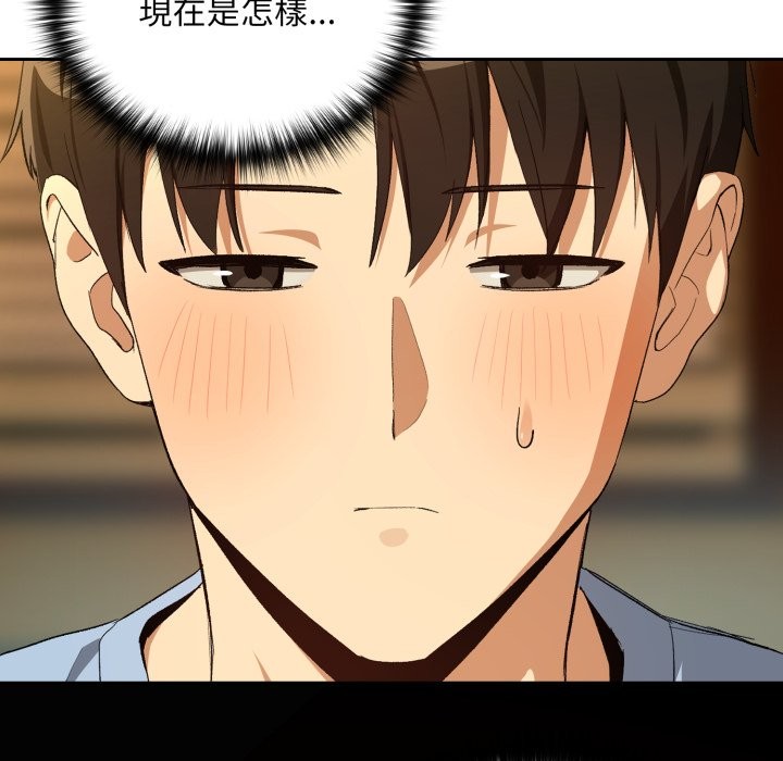 第96话