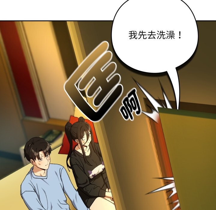 第96话