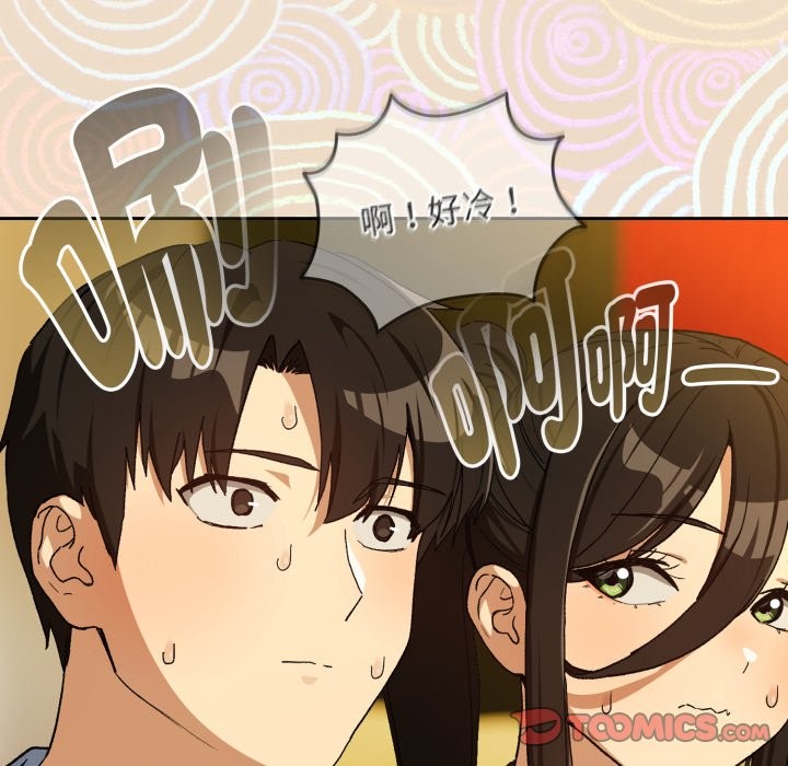 第96话
