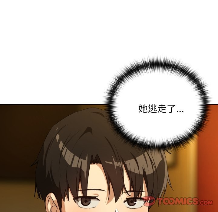 第96话