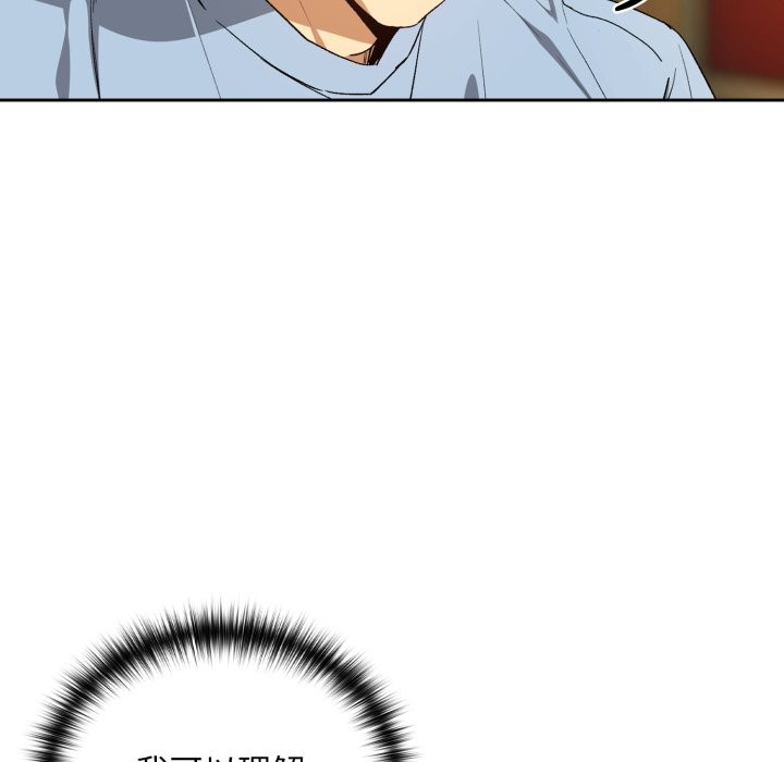 第96话
