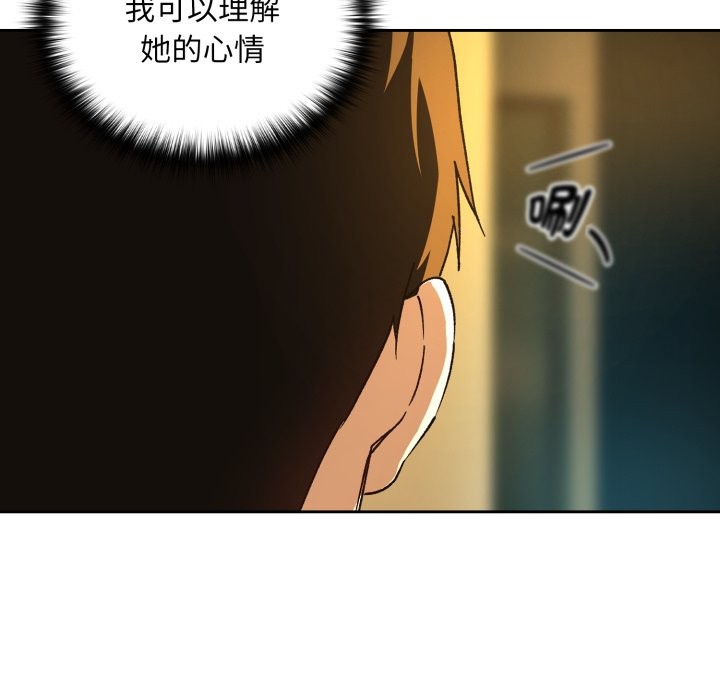第96话