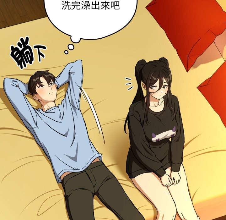 第96话