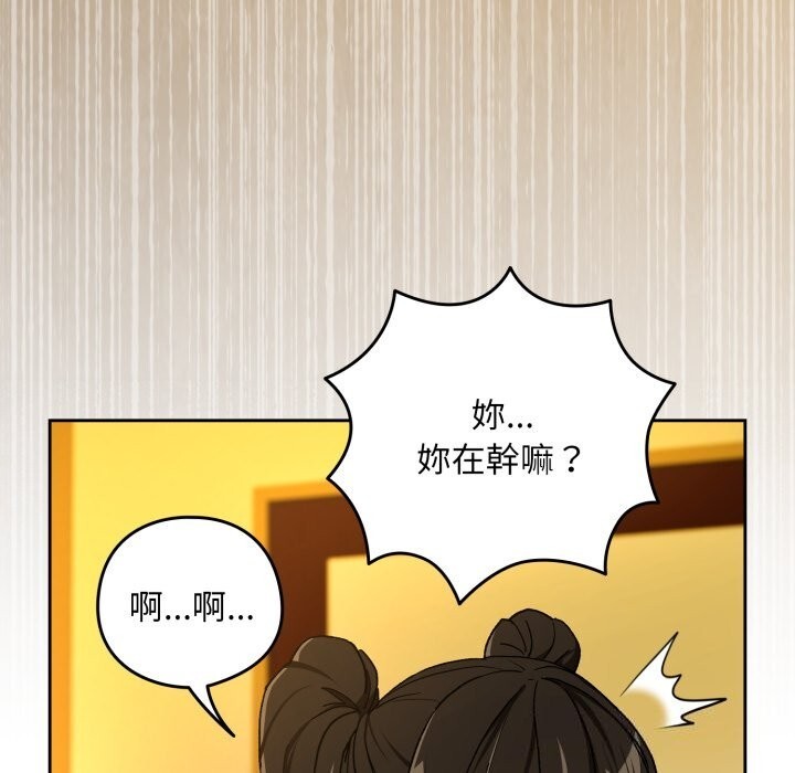 第96话