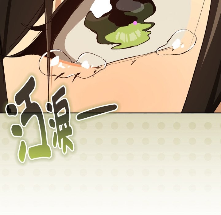 第96话