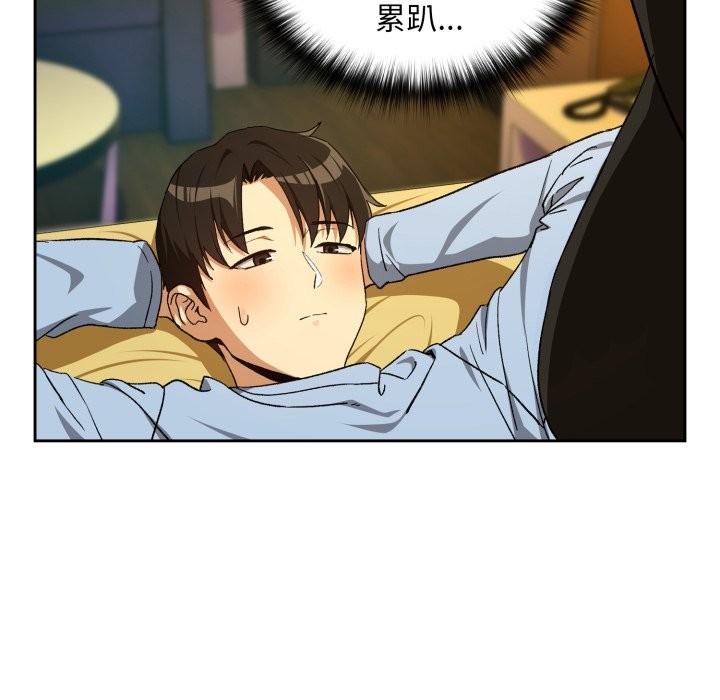 第96话