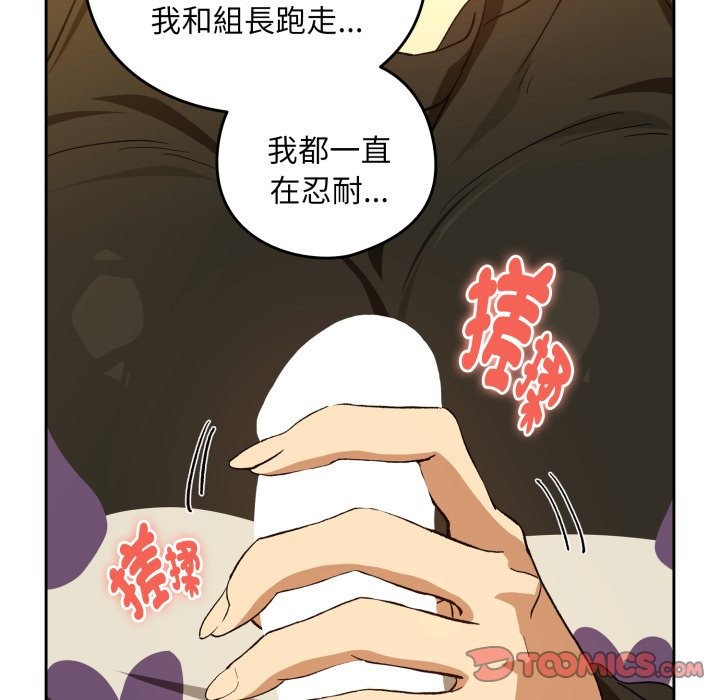 第96话