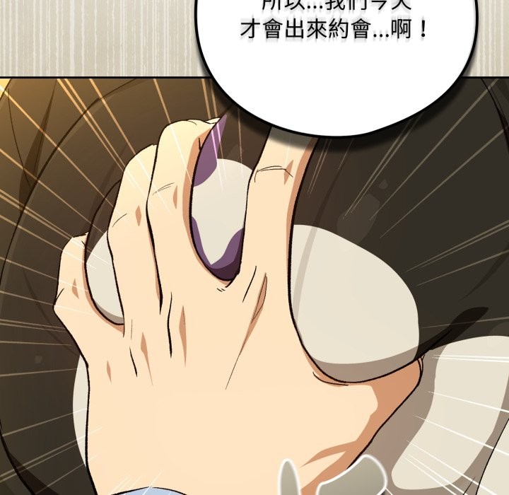 第96话