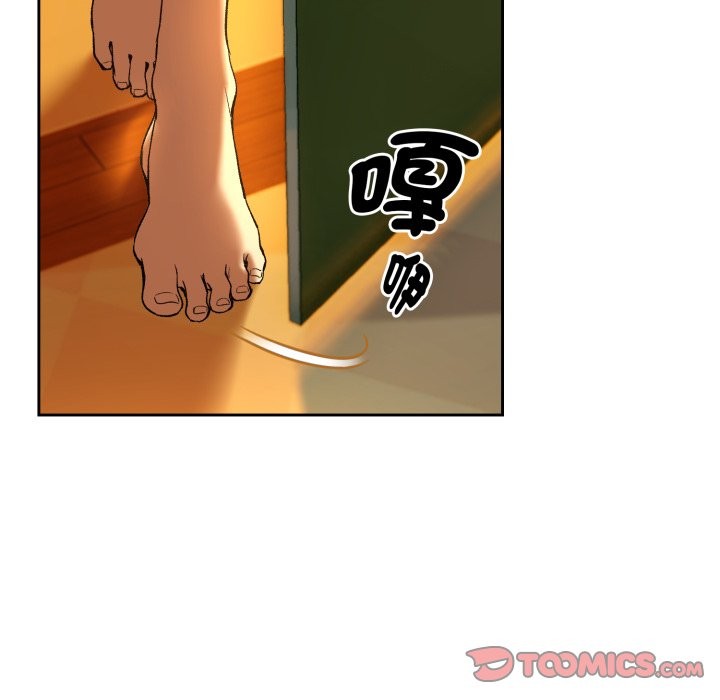 第96话