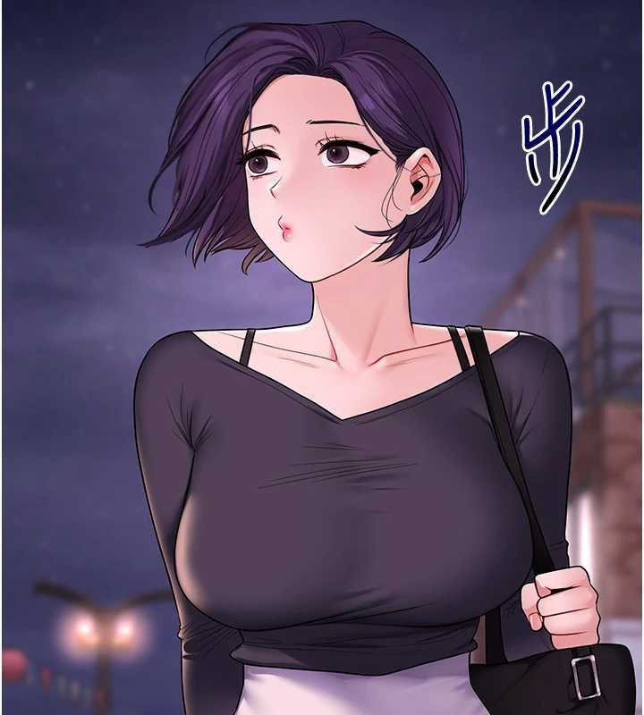 第99话-到泳池浇熄怒(慾)火