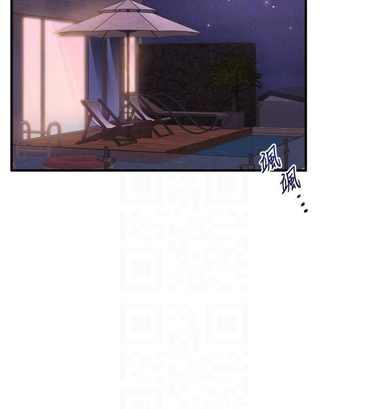 第99话-到泳池浇熄怒(慾)火