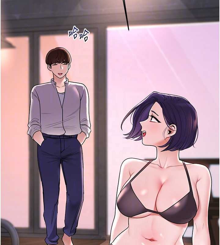 第99话-到泳池浇熄怒(慾)火
