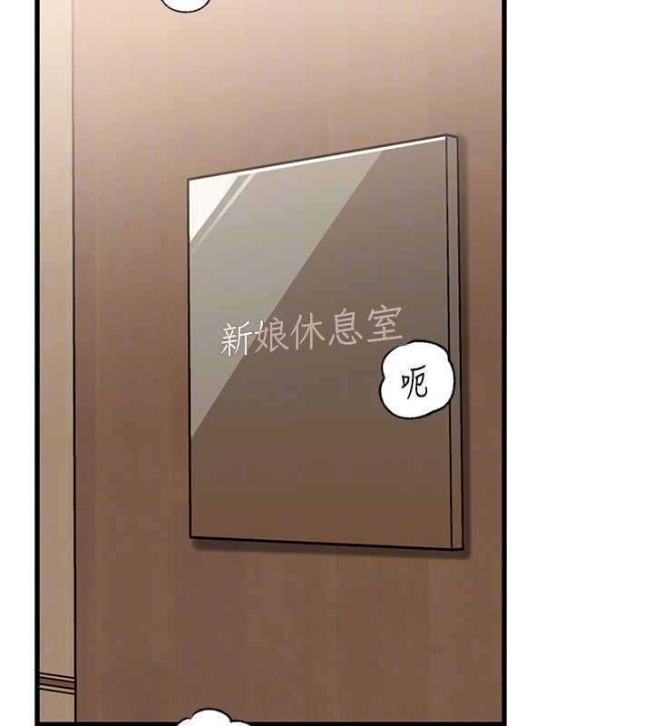 第93话-承翰，我的房门没锁