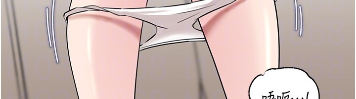 第93话-承翰，我的房门没锁