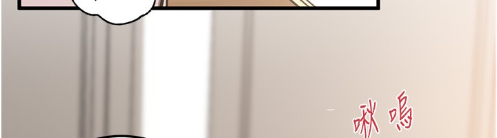 第93话-承翰，我的房门没锁