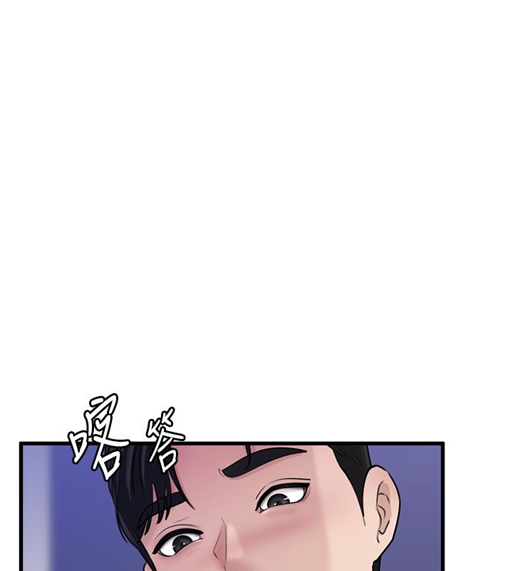 第93话-承翰，我的房门没锁