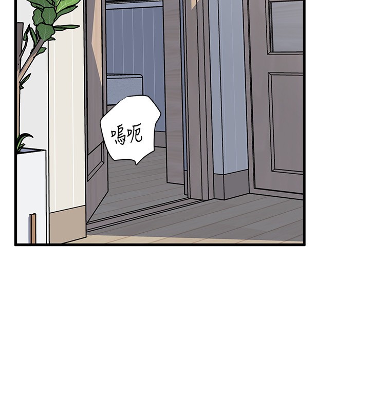 第93话-承翰，我的房门没锁