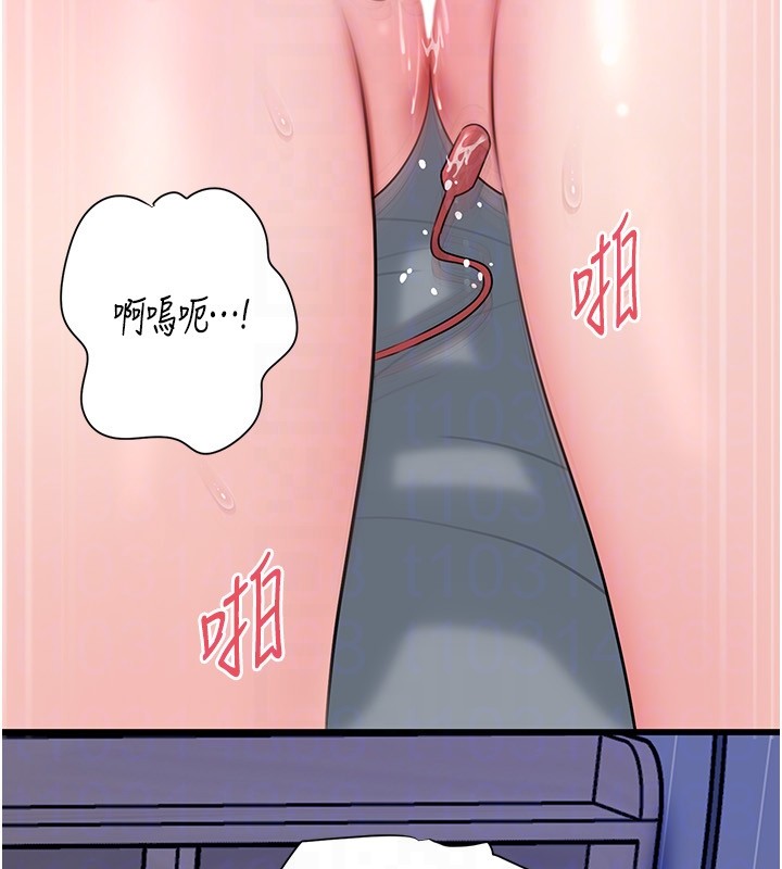 第93话-承翰，我的房门没锁