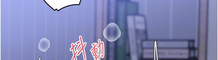 第93话-承翰，我的房门没锁