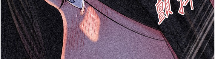 第93话-承翰，我的房门没锁