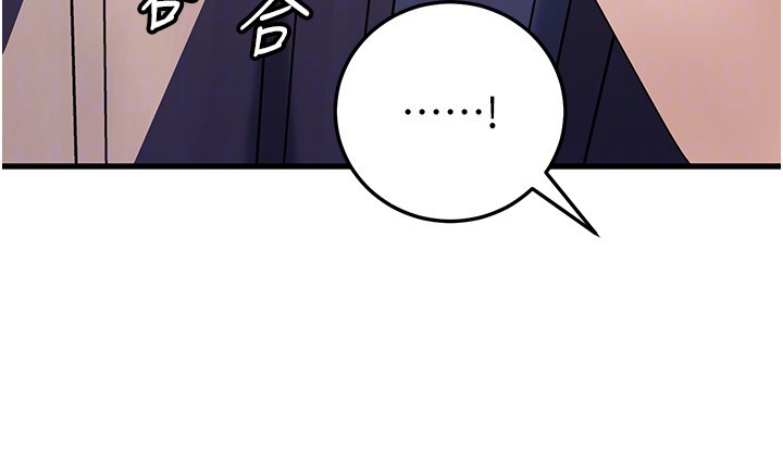 第93话-承翰，我的房门没锁