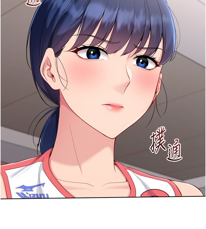 第87话-妳比我还哈男人的肉棒耶