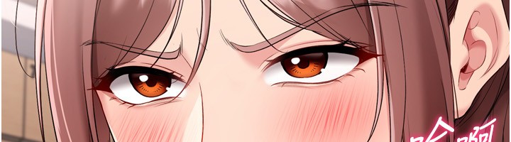 第87话-妳比我还哈男人的肉棒耶