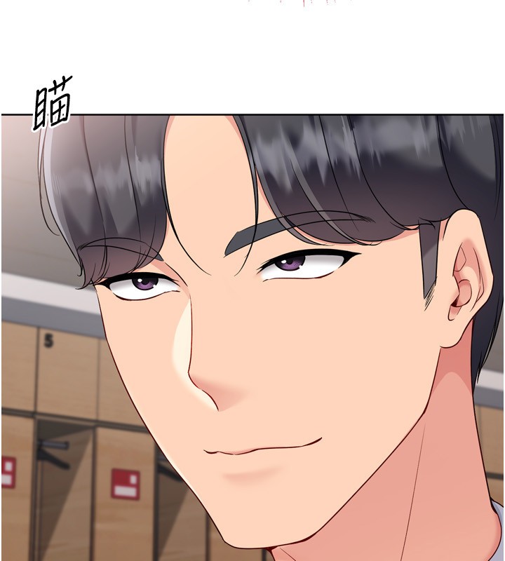 第87话-妳比我还哈男人的肉棒耶