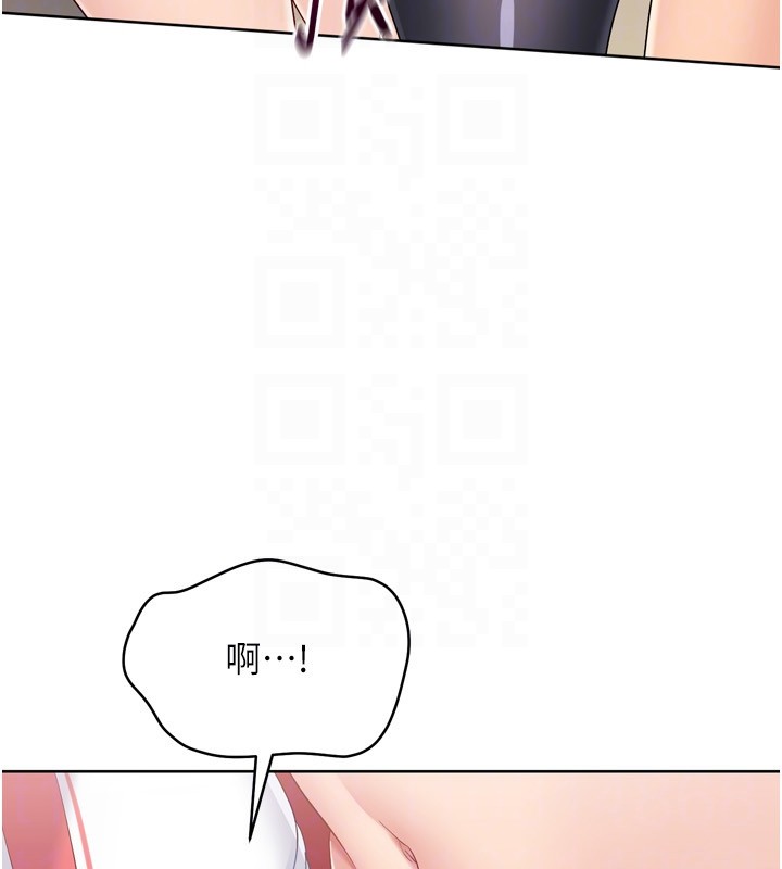 第87话-妳比我还哈男人的肉棒耶