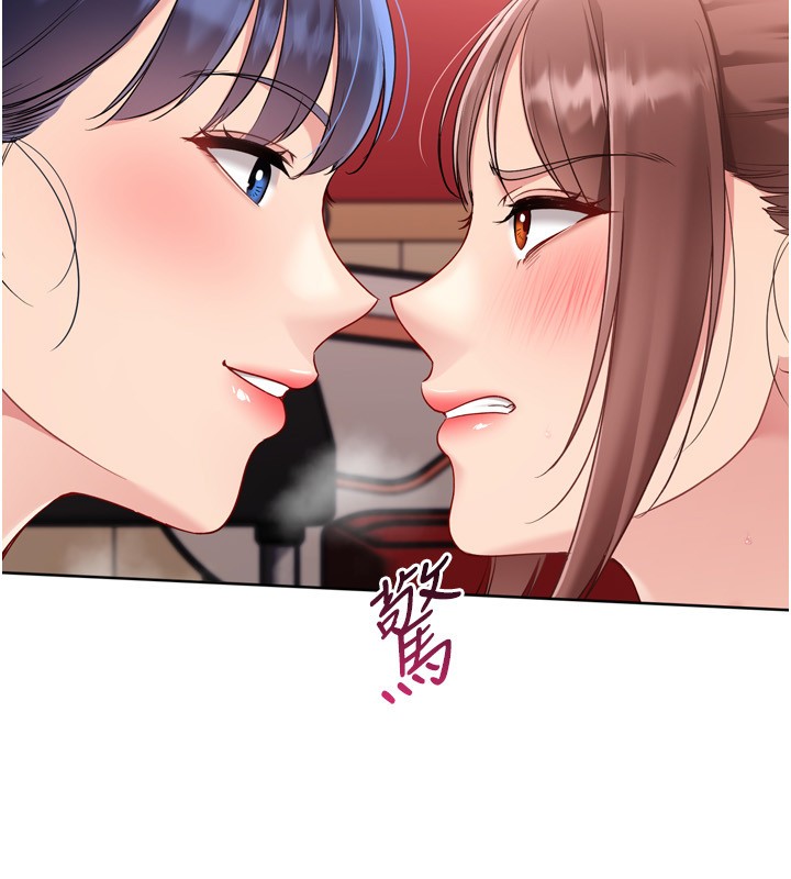 第87话-妳比我还哈男人的肉棒耶