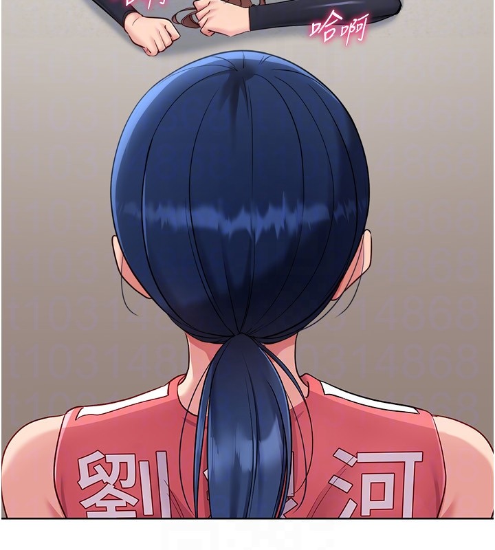 第87话-妳比我还哈男人的肉棒耶