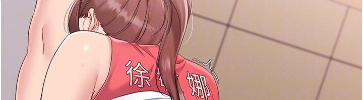 第87话-妳比我还哈男人的肉棒耶