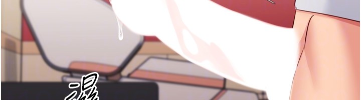 第87话-妳比我还哈男人的肉棒耶