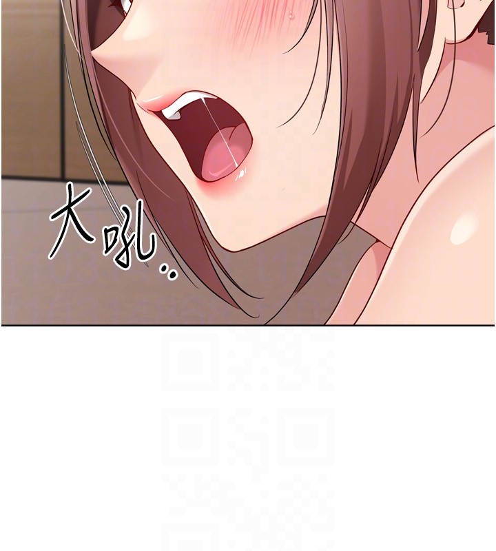 第87话-妳比我还哈男人的肉棒耶