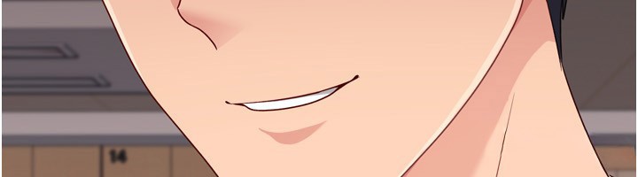 第87话-妳比我还哈男人的肉棒耶