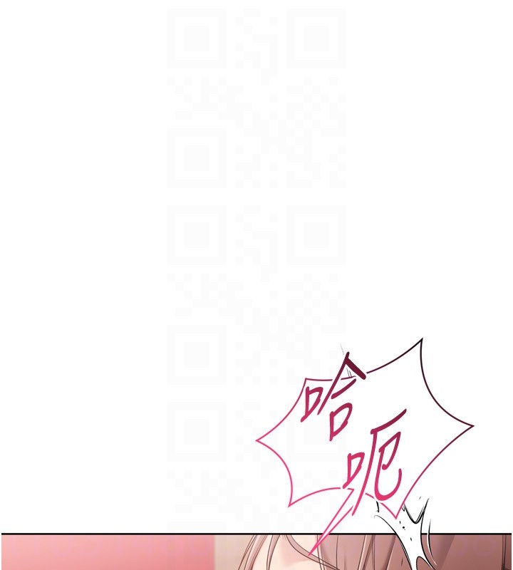 第87话-妳比我还哈男人的肉棒耶