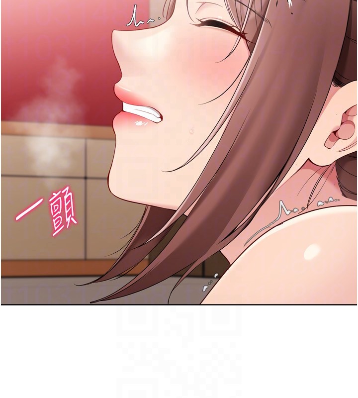 第87话-妳比我还哈男人的肉棒耶