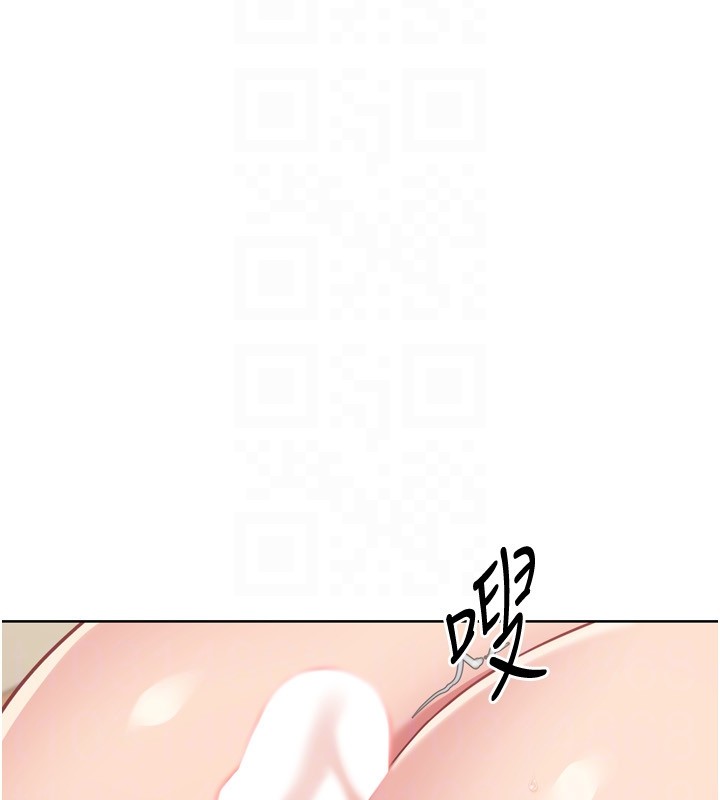 第87话-妳比我还哈男人的肉棒耶