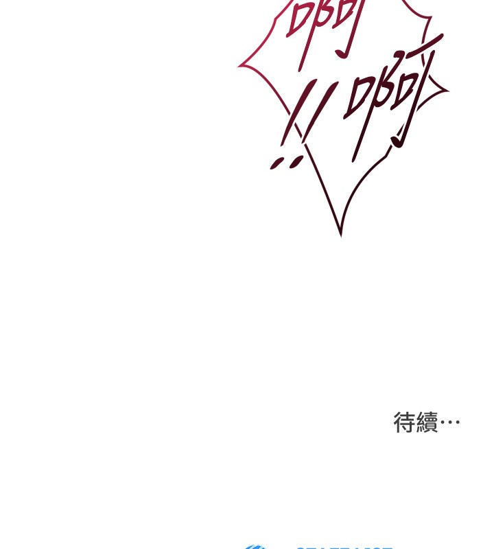第87话-妳比我还哈男人的肉棒耶
