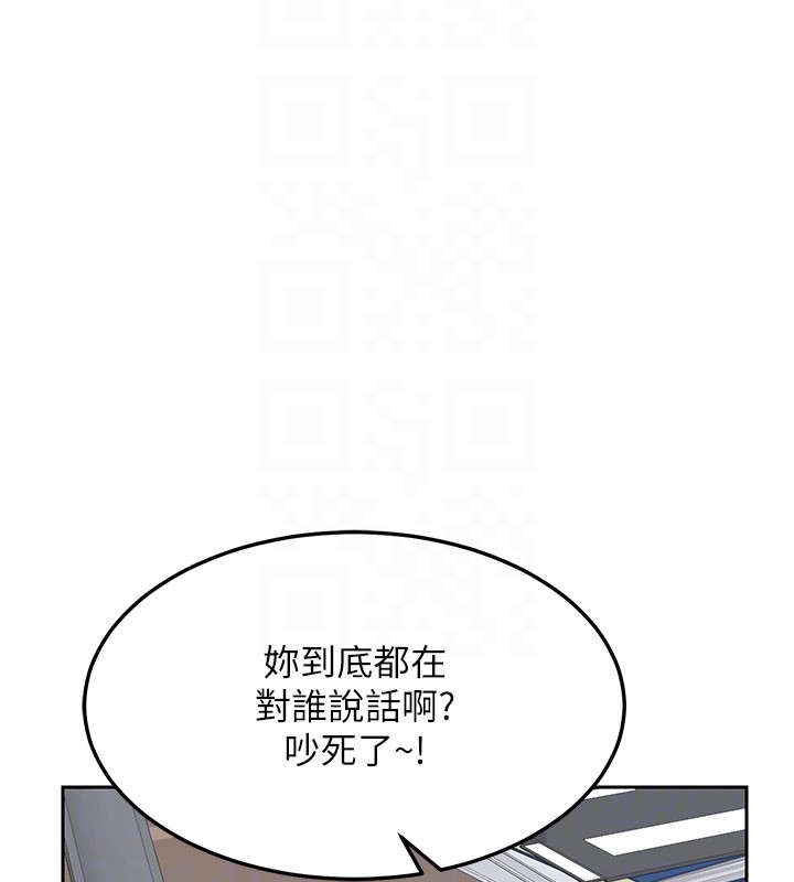第60话-被继母打屁屁!