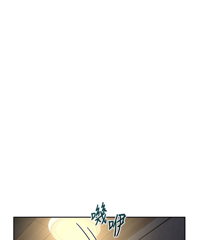 第60话-被继母打屁屁!