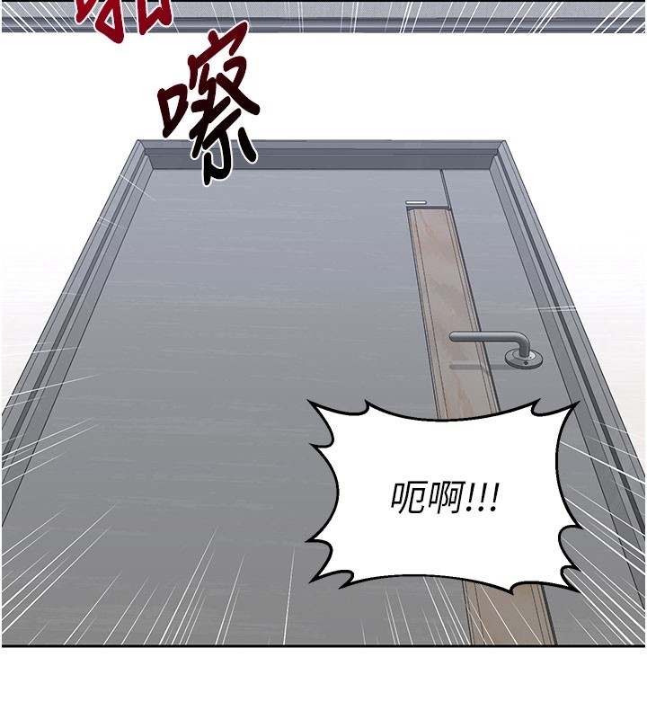 第60话-被继母打屁屁!