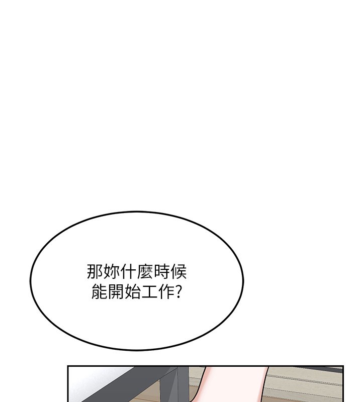 第60话-被继母打屁屁!