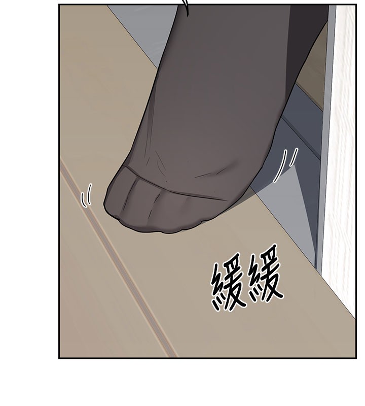 第60话-被继母打屁屁!