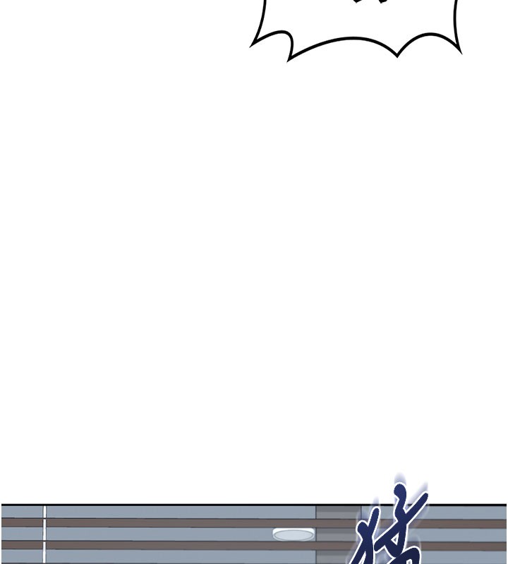 第60话-被继母打屁屁!