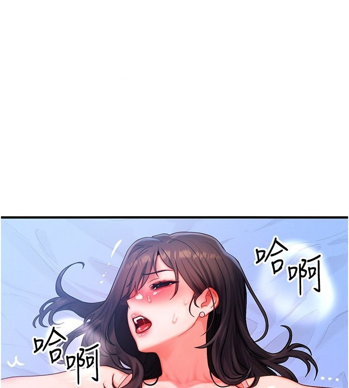 第52话-这是最棒的一次…♥