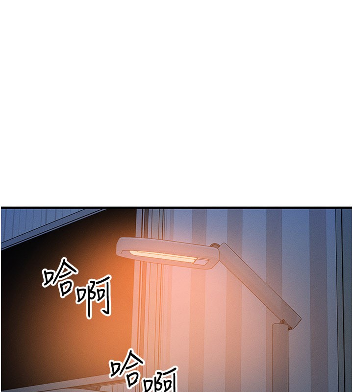 第52话-这是最棒的一次…♥