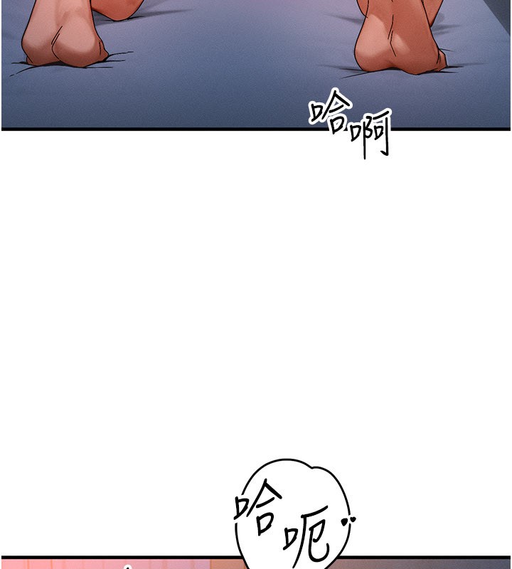 第52话-这是最棒的一次…♥