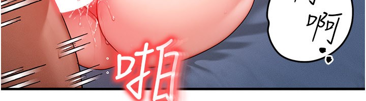 第52话-这是最棒的一次…♥
