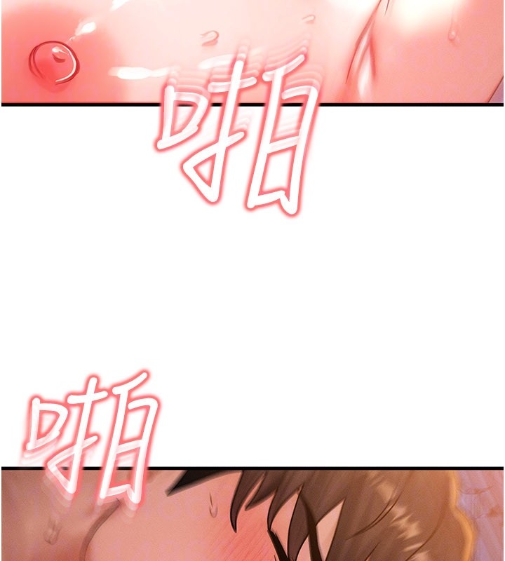 第52话-这是最棒的一次…♥
